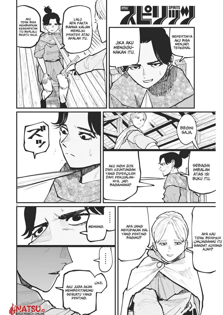 image-komik-chi-chikyuu-no-undou-ni-tsuite-chapter-46-6/26