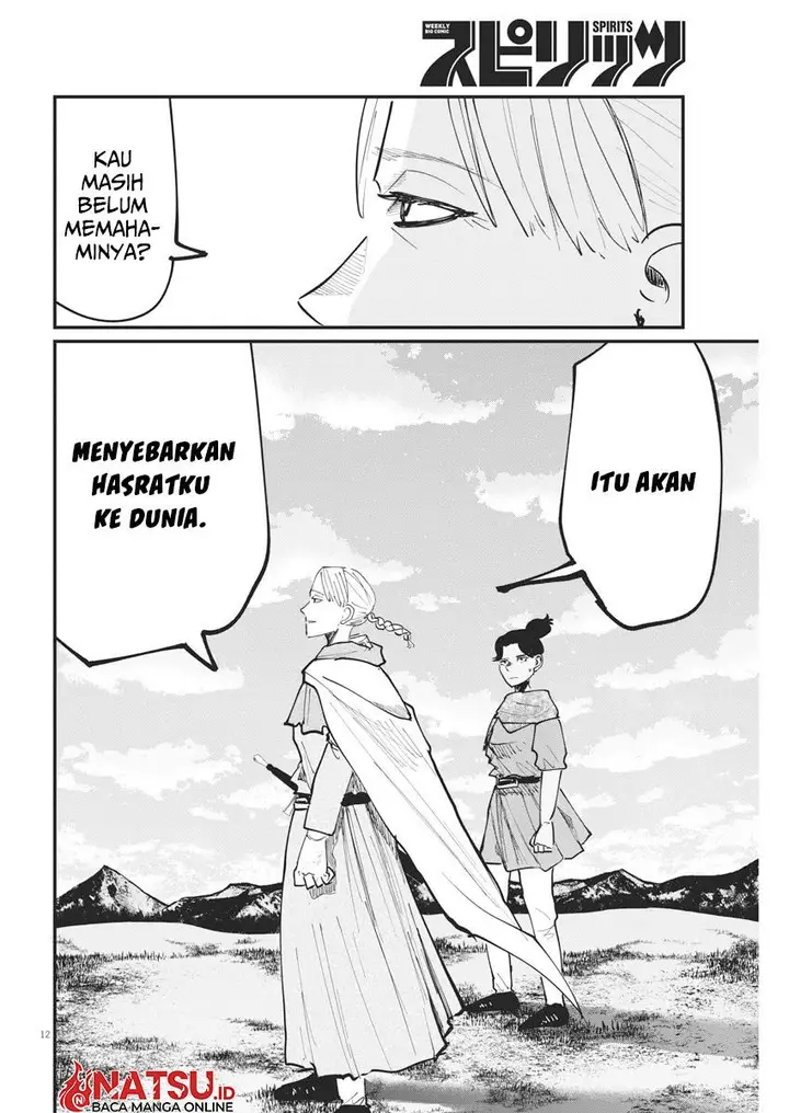 image-komik-chi-chikyuu-no-undou-ni-tsuite-chapter-46-12/26