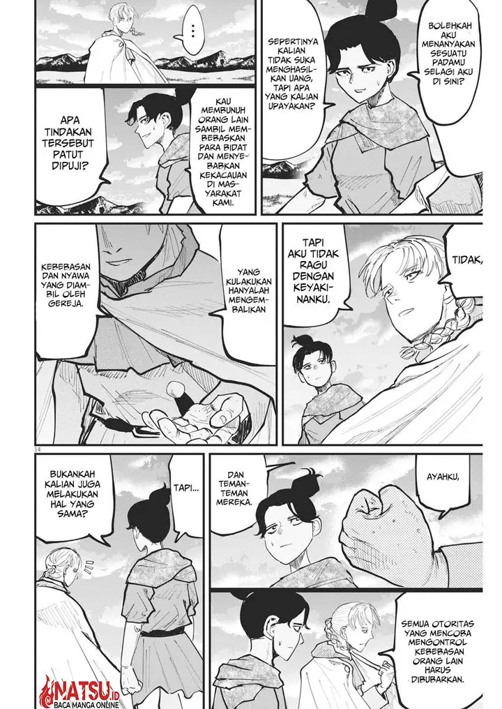 image-komik-chi-chikyuu-no-undou-ni-tsuite-chapter-46-14/26