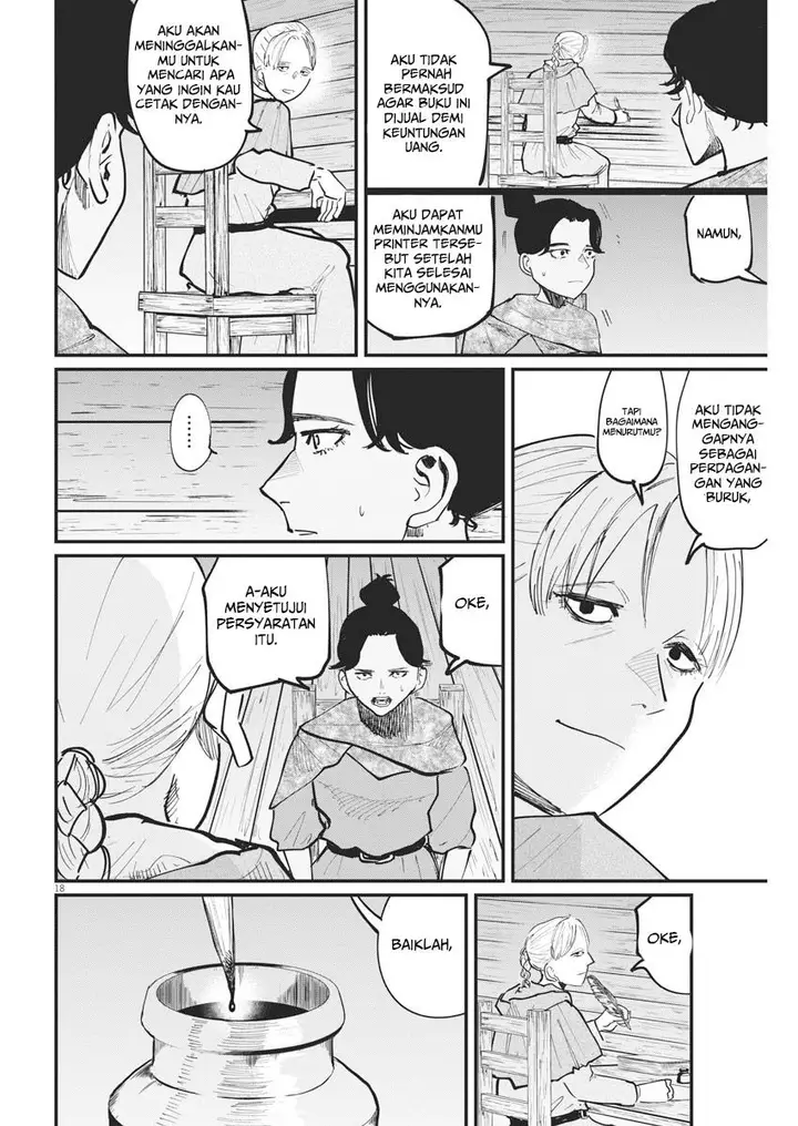 image-komik-chi-chikyuu-no-undou-ni-tsuite-chapter-46-18/26