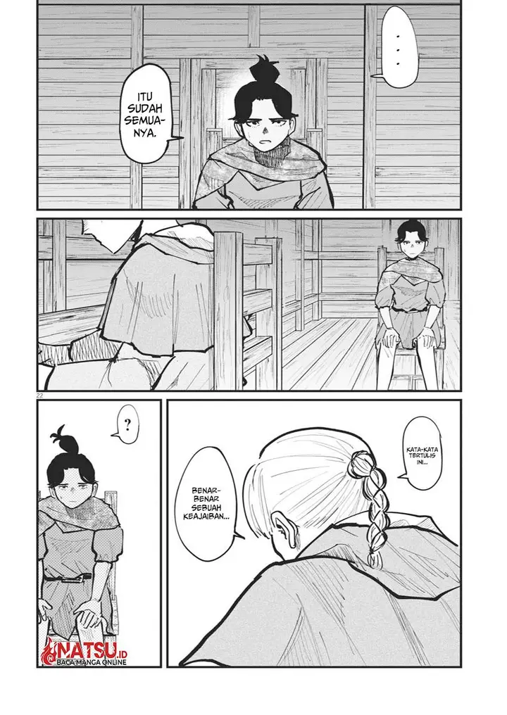 image-komik-chi-chikyuu-no-undou-ni-tsuite-chapter-46-22/26