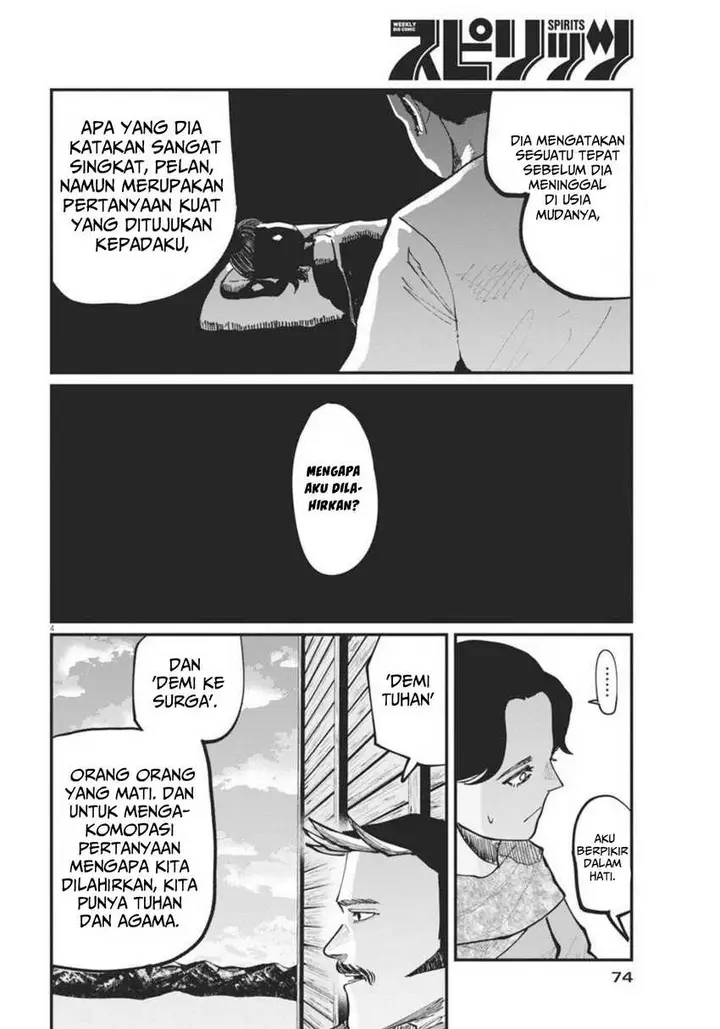 image-komik-chi-chikyuu-no-undou-ni-tsuite-chapter-47-4/24