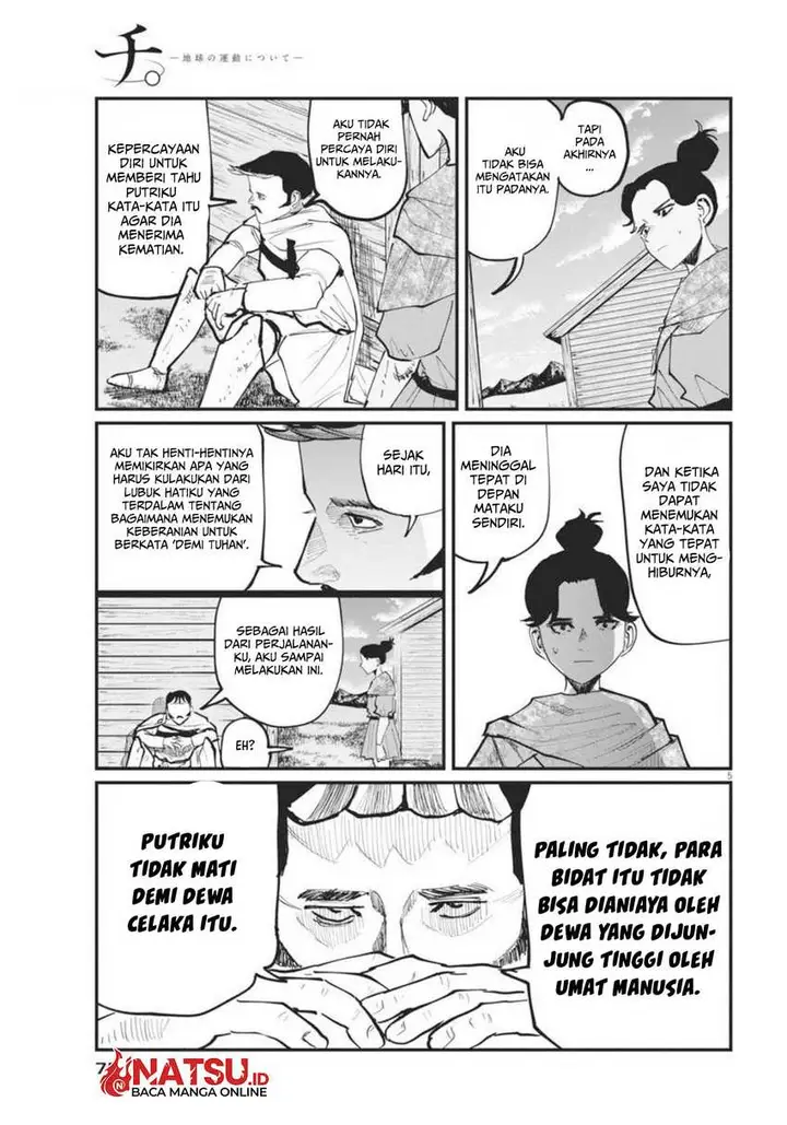 image-komik-chi-chikyuu-no-undou-ni-tsuite-chapter-47-5/24