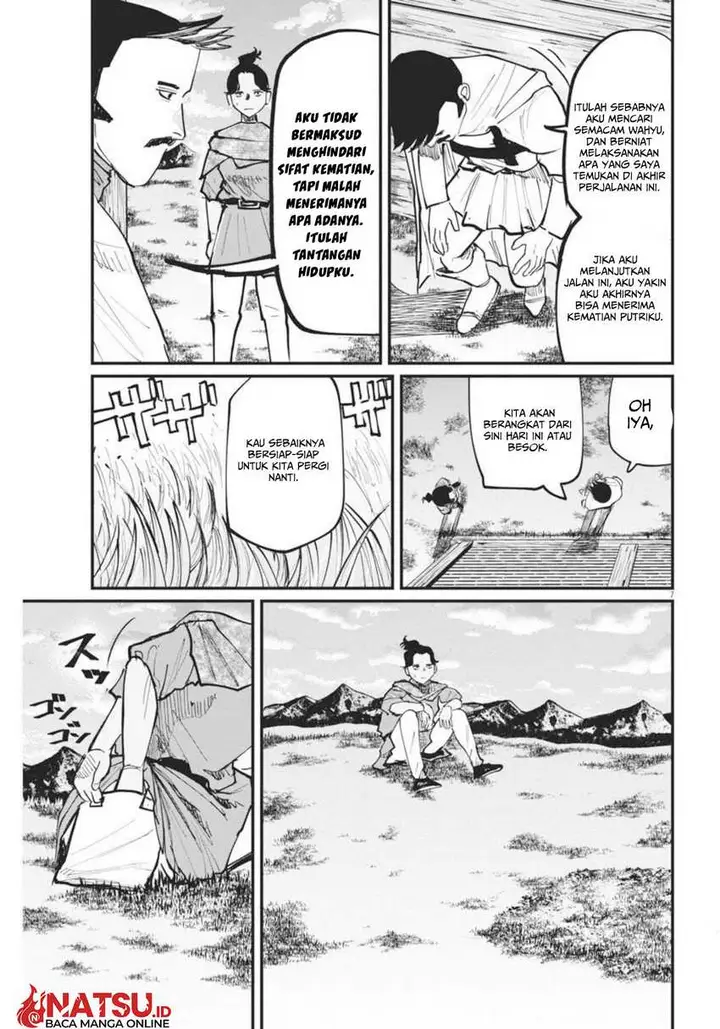 image-komik-chi-chikyuu-no-undou-ni-tsuite-chapter-47-7/24