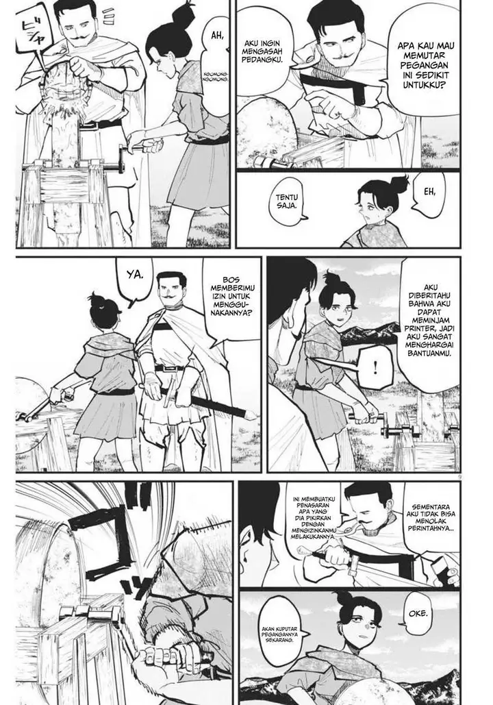 image-komik-chi-chikyuu-no-undou-ni-tsuite-chapter-47-9/24