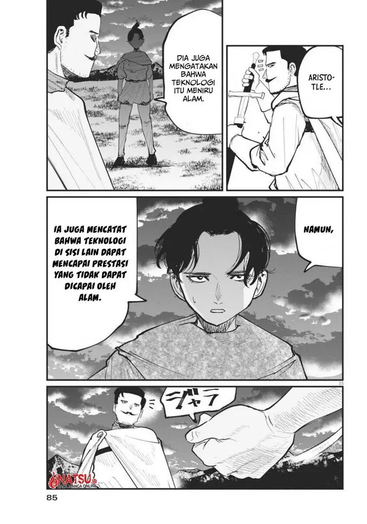 image-komik-chi-chikyuu-no-undou-ni-tsuite-chapter-47-15/24