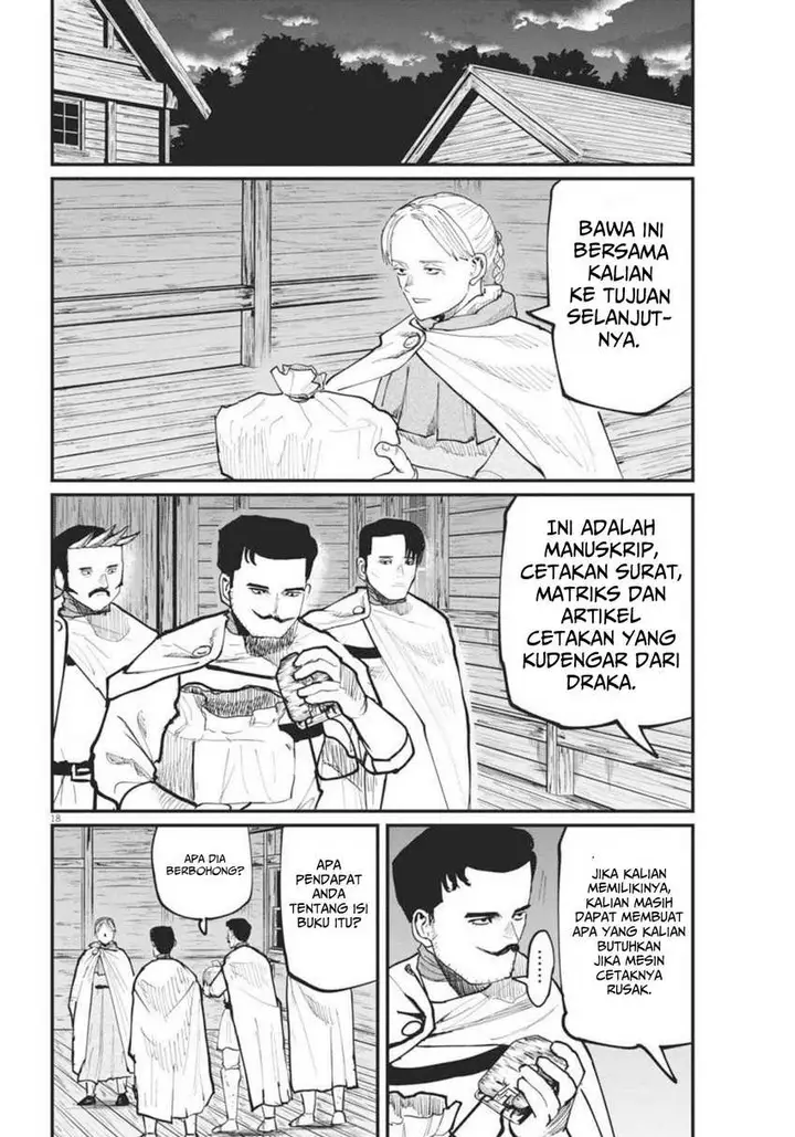 image-komik-chi-chikyuu-no-undou-ni-tsuite-chapter-47-18/24