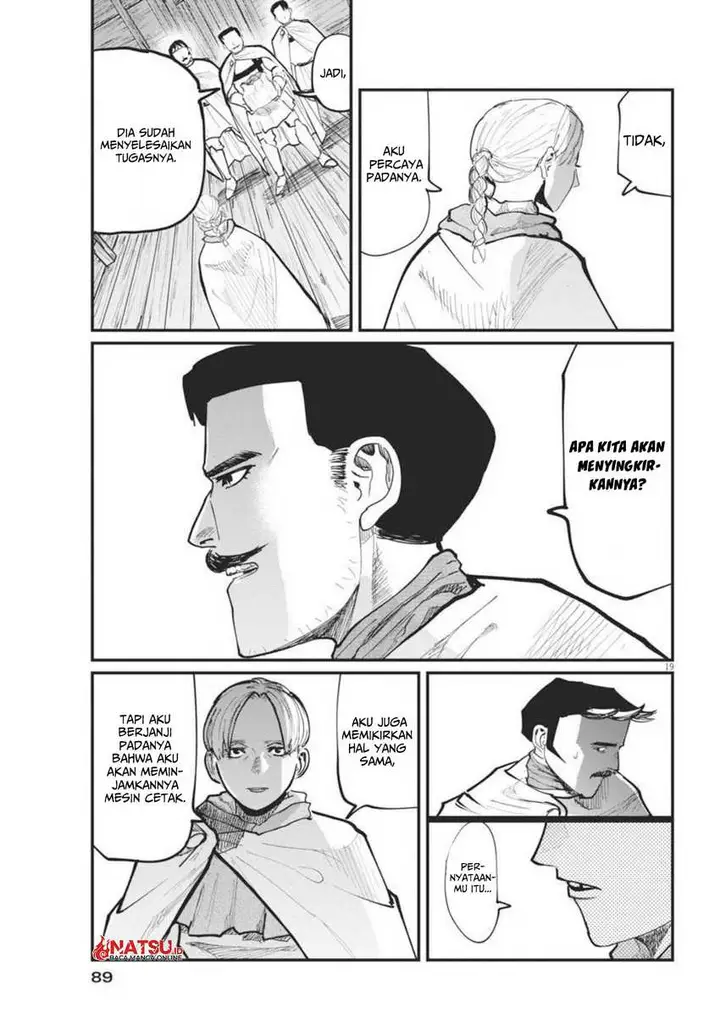 image-komik-chi-chikyuu-no-undou-ni-tsuite-chapter-47-19/24