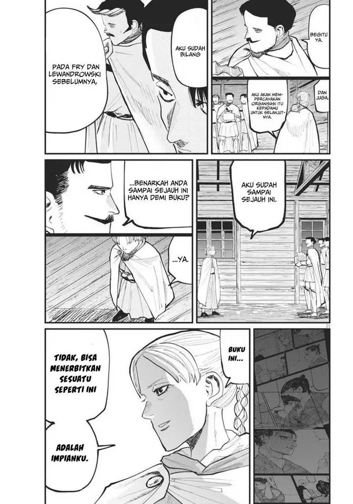 image-komik-chi-chikyuu-no-undou-ni-tsuite-chapter-47-21/24