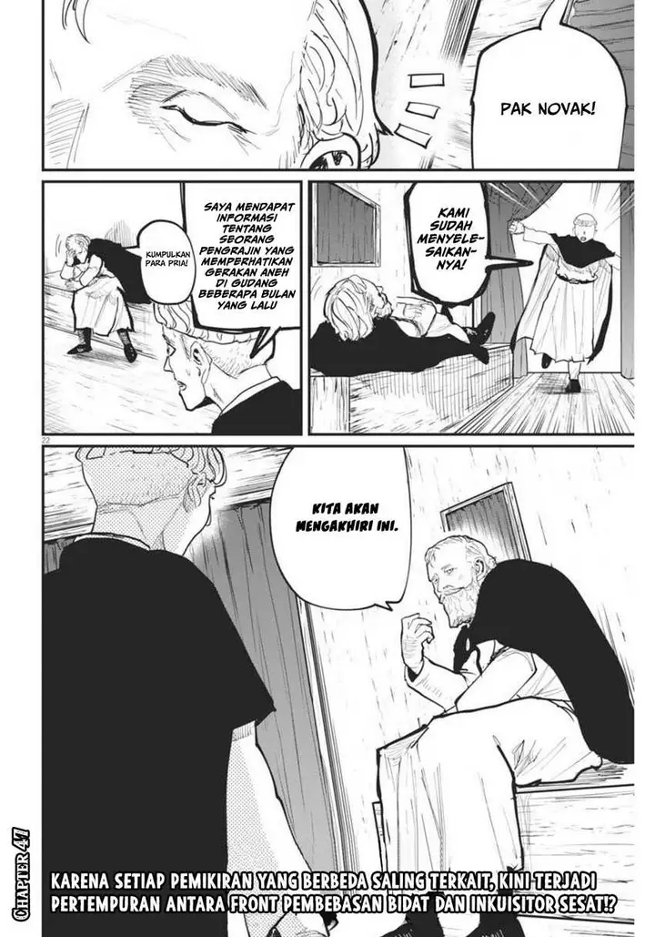 image-komik-chi-chikyuu-no-undou-ni-tsuite-chapter-47-22/24