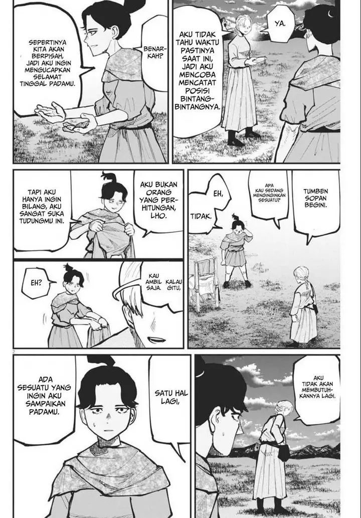 image-komik-chi-chikyuu-no-undou-ni-tsuite-chapter-48-1/25