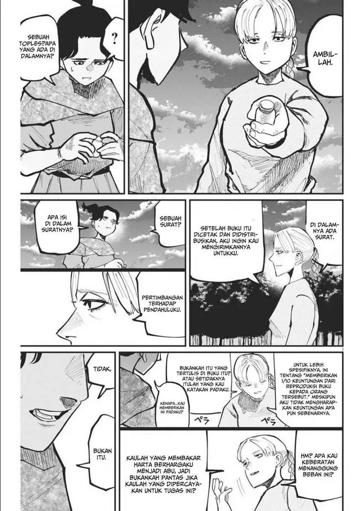 image-komik-chi-chikyuu-no-undou-ni-tsuite-chapter-48-2/25