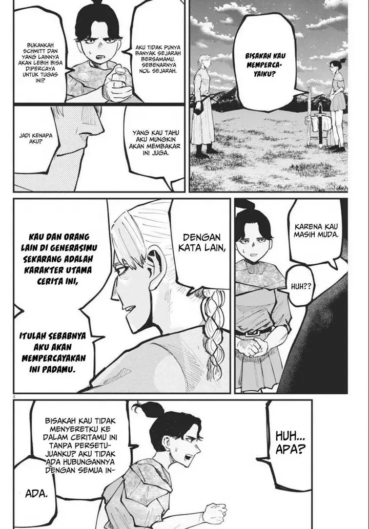 image-komik-chi-chikyuu-no-undou-ni-tsuite-chapter-48-3/25