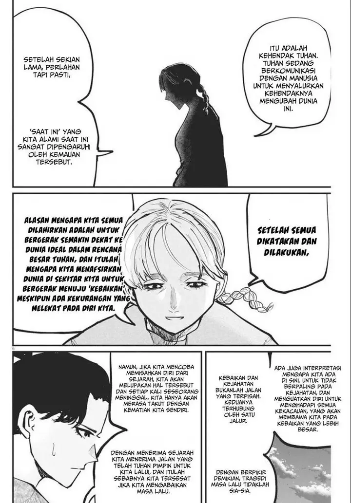 image-komik-chi-chikyuu-no-undou-ni-tsuite-chapter-48-5/25