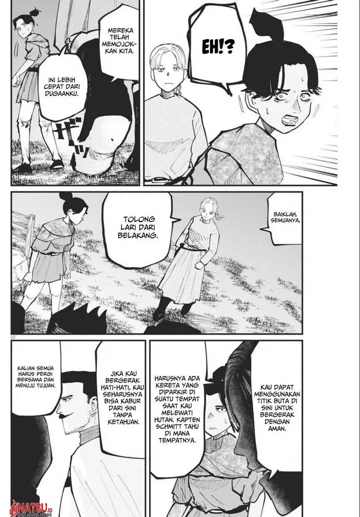 image-komik-chi-chikyuu-no-undou-ni-tsuite-chapter-48-9/25