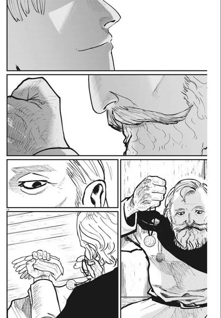 image-komik-chi-chikyuu-no-undou-ni-tsuite-chapter-48-13/25