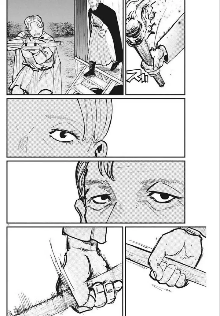 image-komik-chi-chikyuu-no-undou-ni-tsuite-chapter-48-17/25