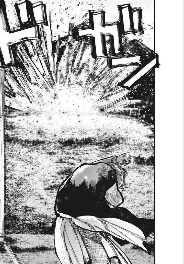 image-komik-chi-chikyuu-no-undou-ni-tsuite-chapter-48-19/25