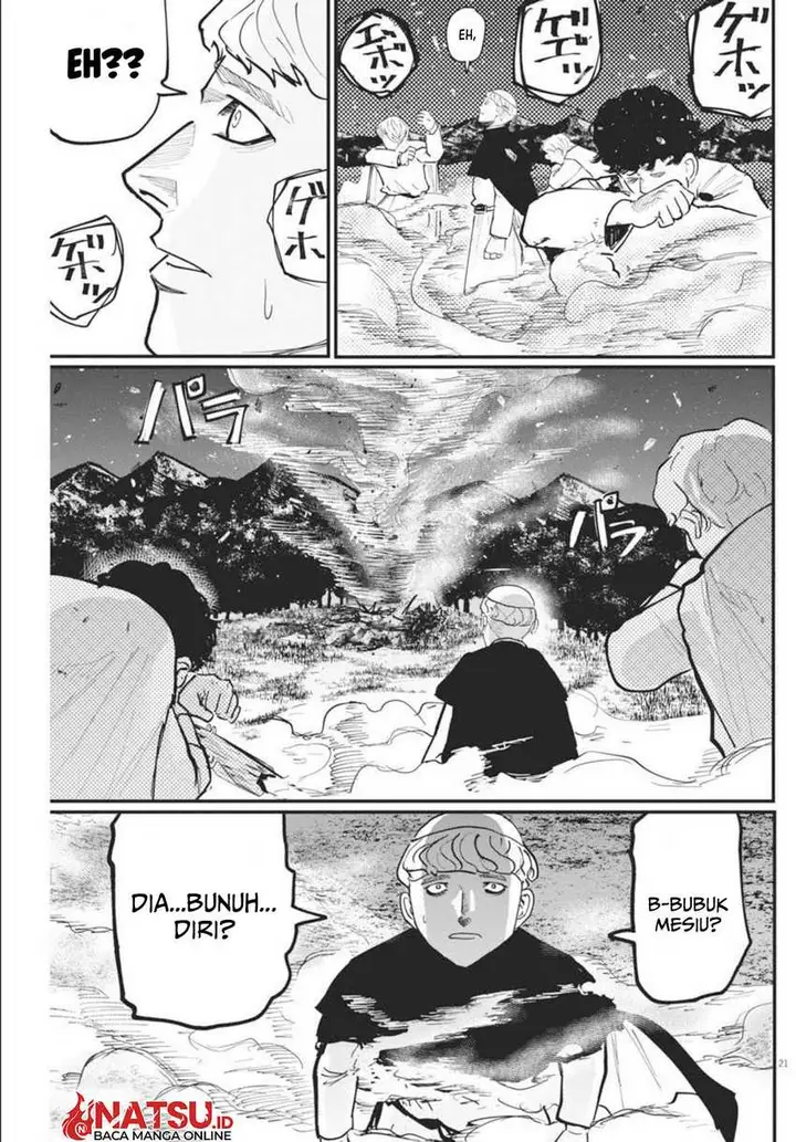 image-komik-chi-chikyuu-no-undou-ni-tsuite-chapter-48-20/25