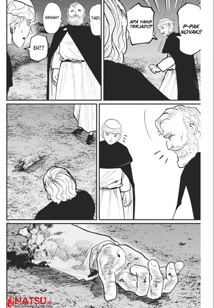 image-komik-chi-chikyuu-no-undou-ni-tsuite-chapter-48-21/25