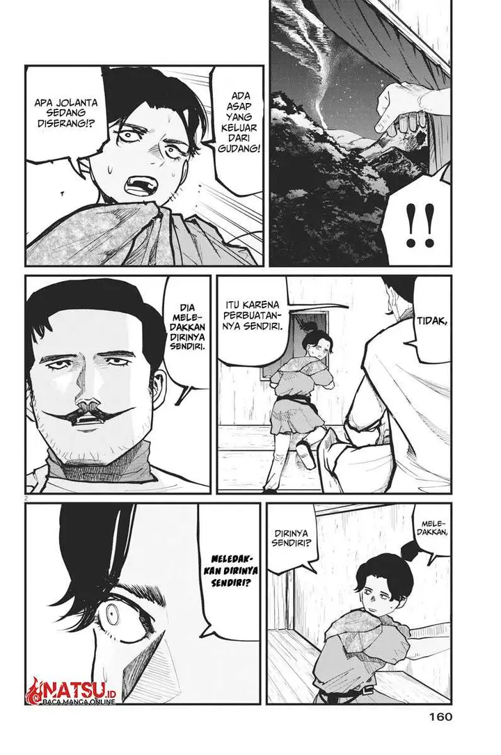 image-komik-chi-chikyuu-no-undou-ni-tsuite-chapter-49-2/25