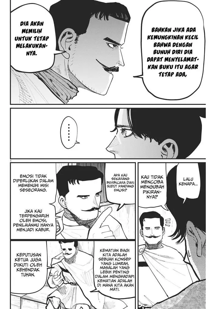 image-komik-chi-chikyuu-no-undou-ni-tsuite-chapter-49-4/25