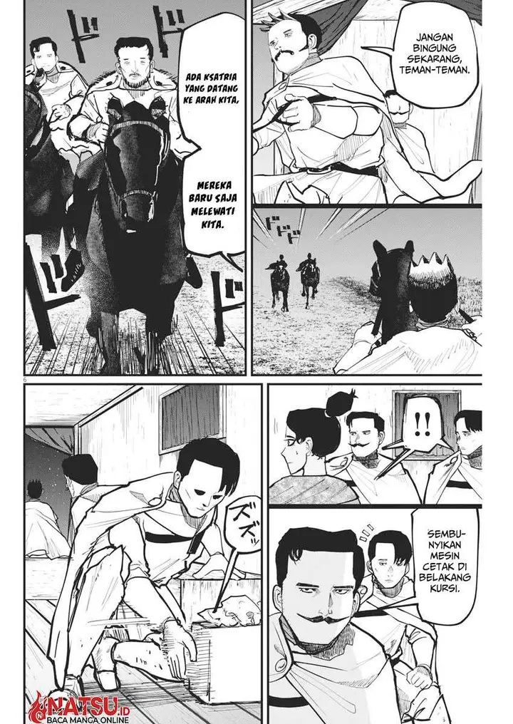 image-komik-chi-chikyuu-no-undou-ni-tsuite-chapter-49-6/25