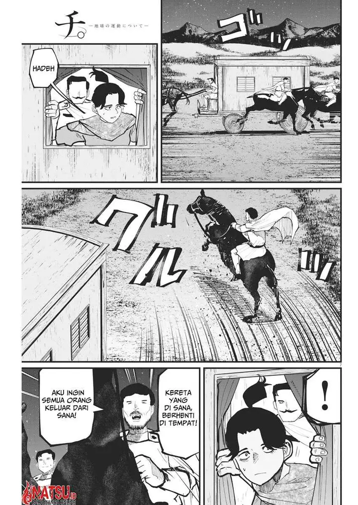 image-komik-chi-chikyuu-no-undou-ni-tsuite-chapter-49-7/25