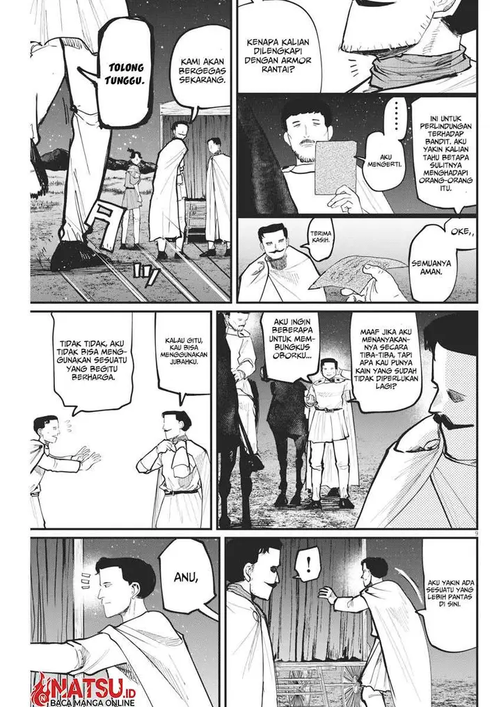 image-komik-chi-chikyuu-no-undou-ni-tsuite-chapter-49-9/25