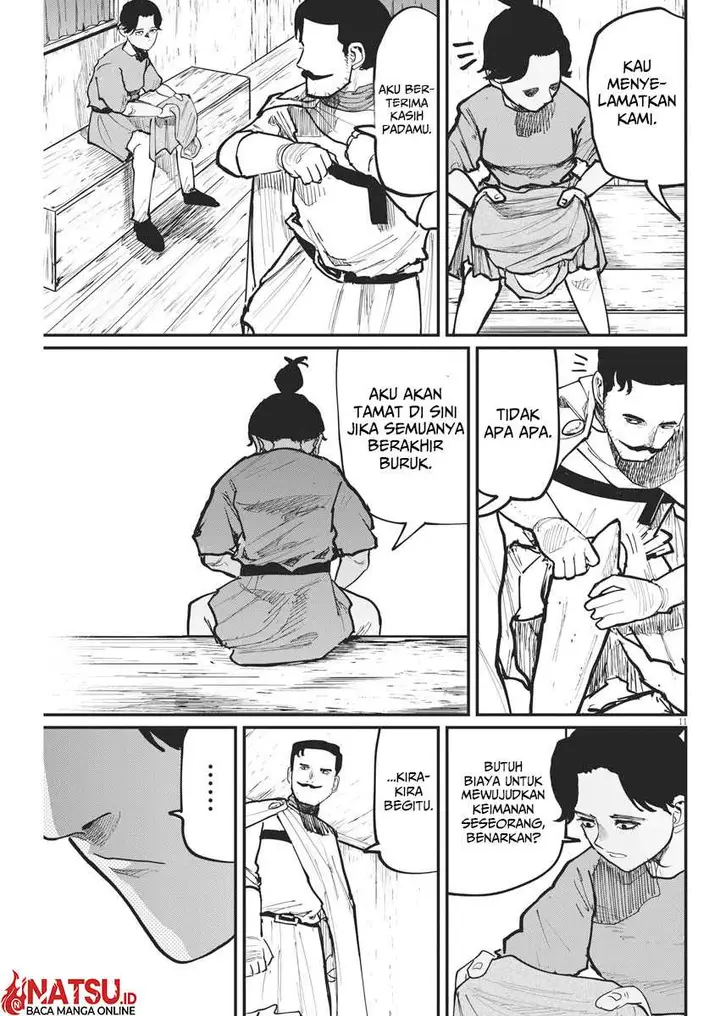 image-komik-chi-chikyuu-no-undou-ni-tsuite-chapter-49-11/25