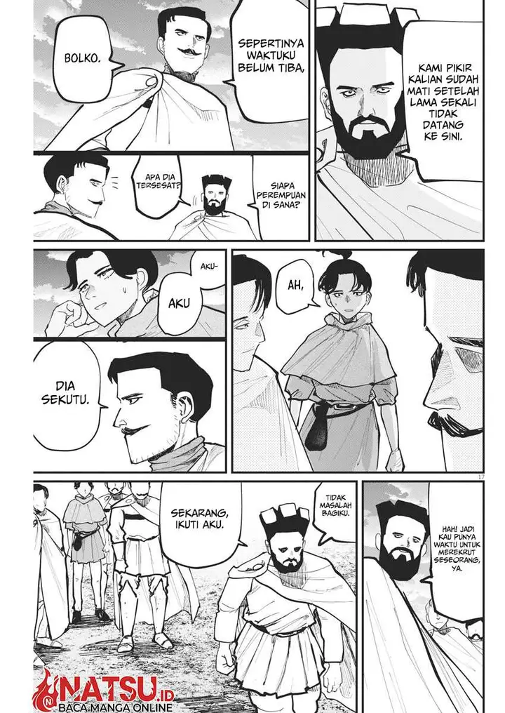 image-komik-chi-chikyuu-no-undou-ni-tsuite-chapter-49-17/25