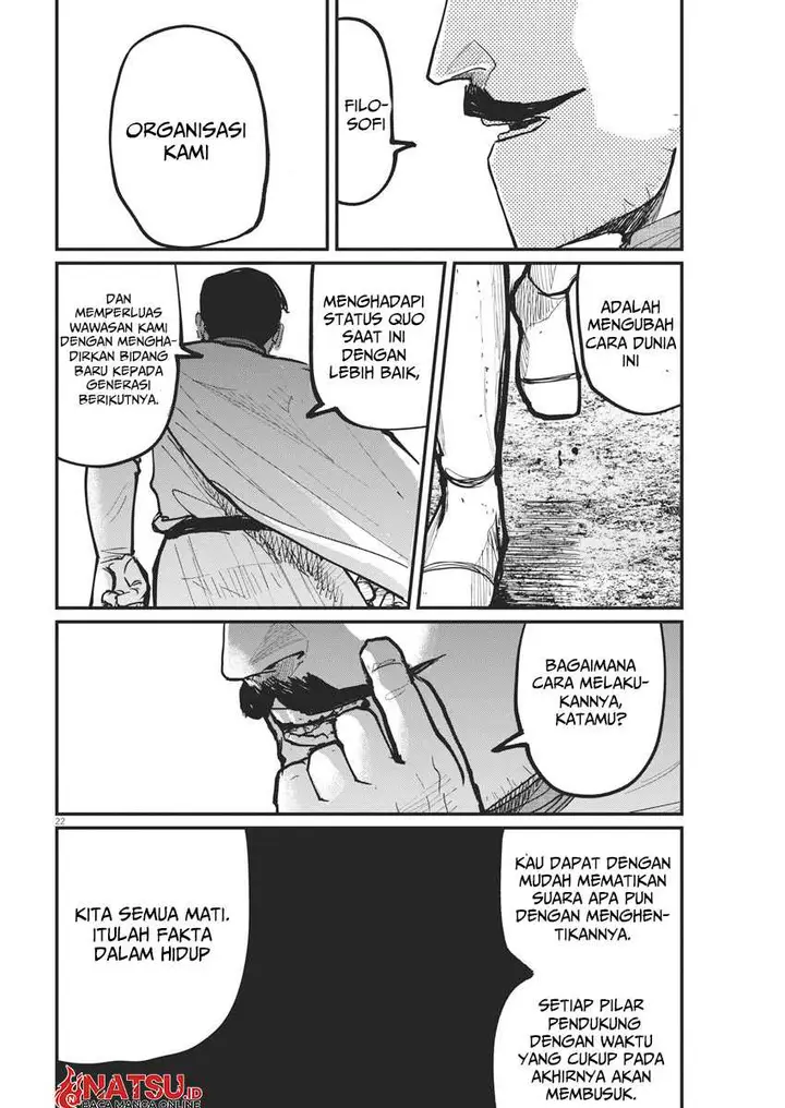 image-komik-chi-chikyuu-no-undou-ni-tsuite-chapter-49-22/25