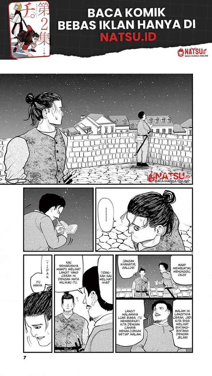 image-komik-chi-chikyuu-no-undou-ni-tsuite-chapter-5-5/30