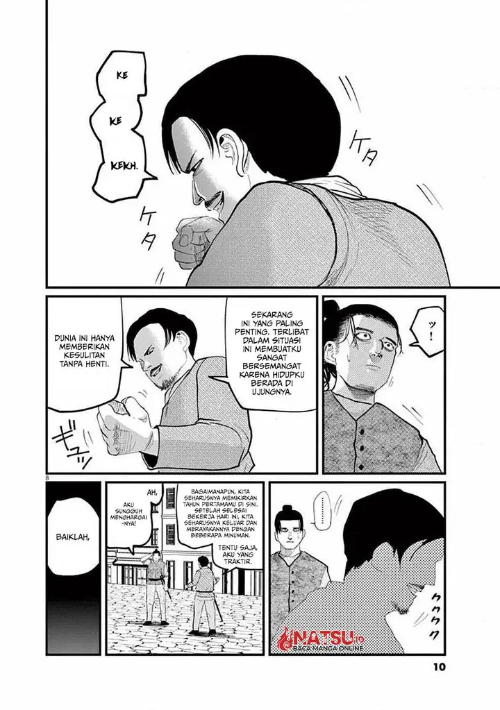 image-komik-chi-chikyuu-no-undou-ni-tsuite-chapter-5-8/30