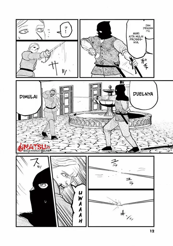 image-komik-chi-chikyuu-no-undou-ni-tsuite-chapter-5-10/30