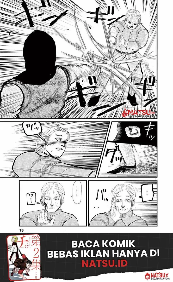 image-komik-chi-chikyuu-no-undou-ni-tsuite-chapter-5-11/30