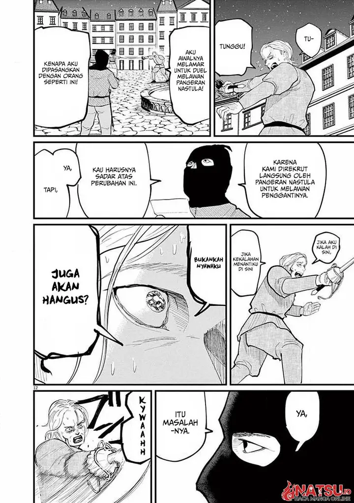 image-komik-chi-chikyuu-no-undou-ni-tsuite-chapter-5-12/30