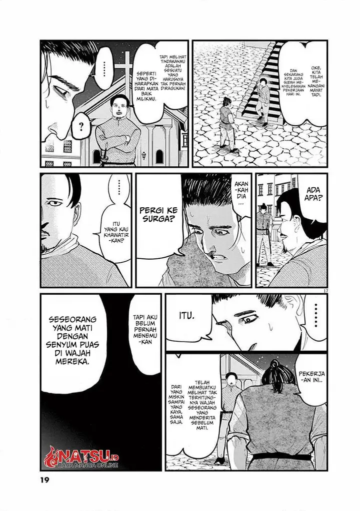 image-komik-chi-chikyuu-no-undou-ni-tsuite-chapter-5-17/30