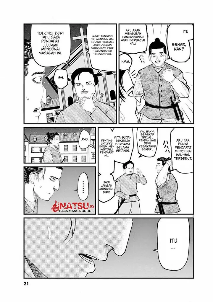 image-komik-chi-chikyuu-no-undou-ni-tsuite-chapter-5-19/30