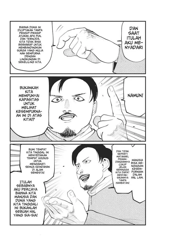 image-komik-chi-chikyuu-no-undou-ni-tsuite-chapter-6-4/22