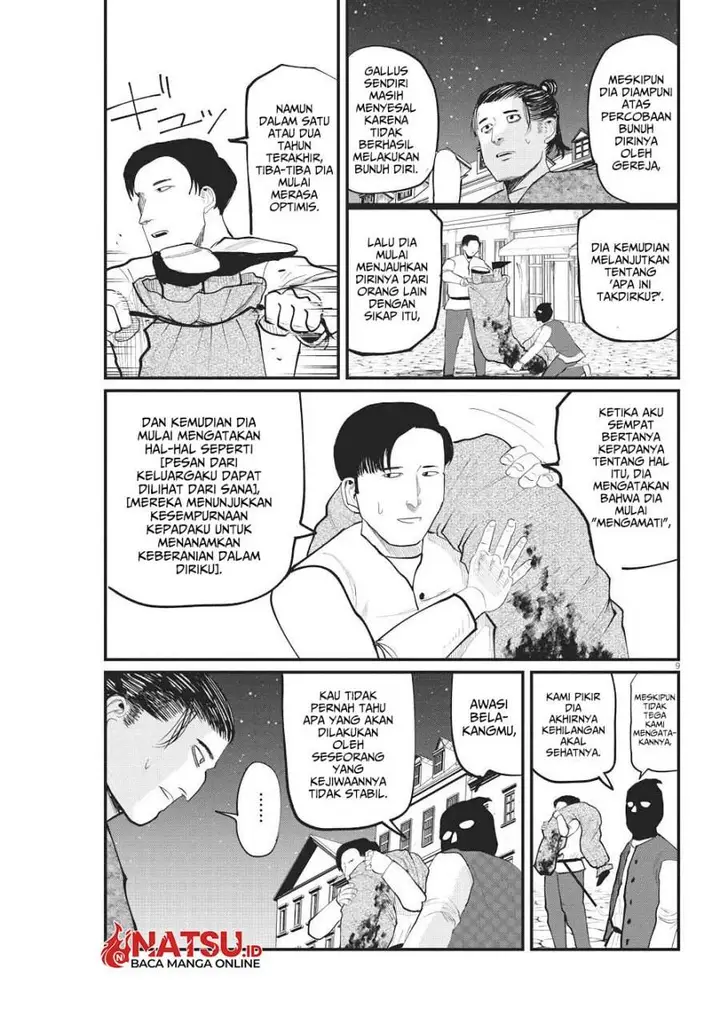 image-komik-chi-chikyuu-no-undou-ni-tsuite-chapter-6-9/22