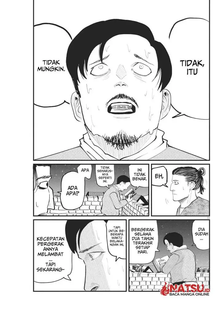 image-komik-chi-chikyuu-no-undou-ni-tsuite-chapter-6-11/22