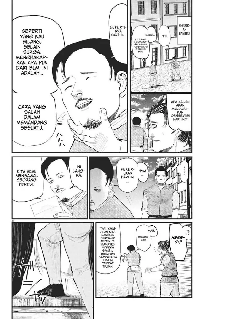 image-komik-chi-chikyuu-no-undou-ni-tsuite-chapter-6-16/22