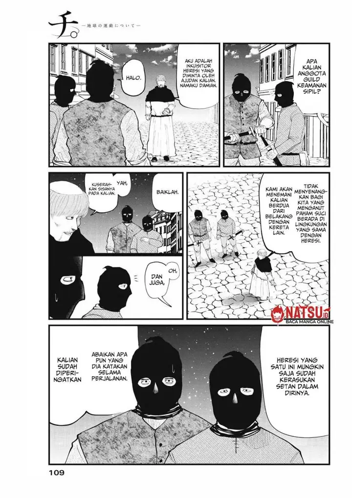 image-komik-chi-chikyuu-no-undou-ni-tsuite-chapter-7-1/22