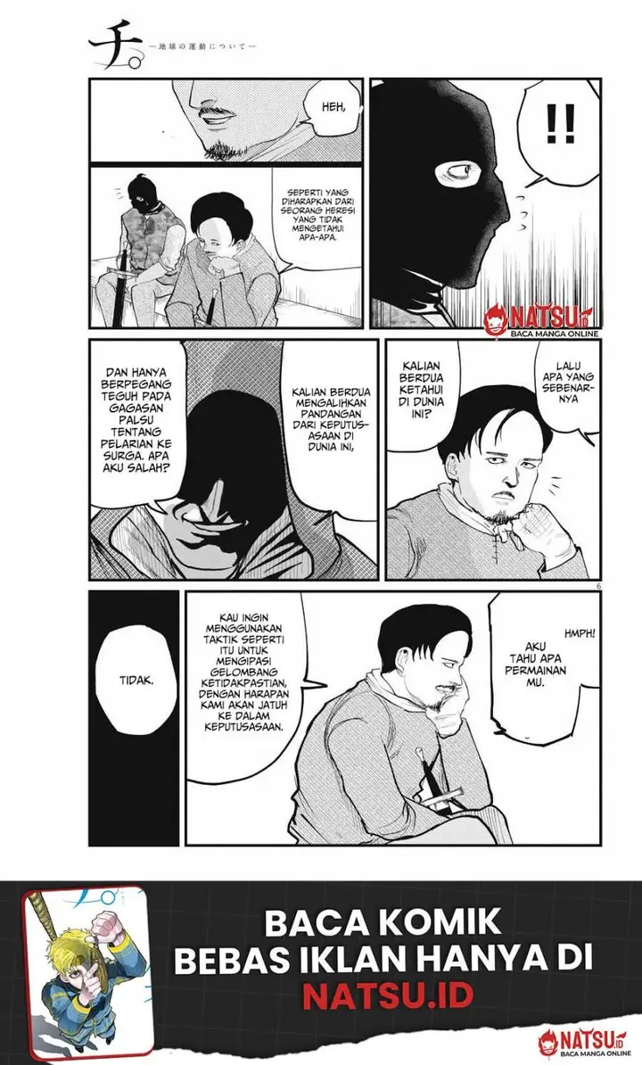 image-komik-chi-chikyuu-no-undou-ni-tsuite-chapter-7-5/22