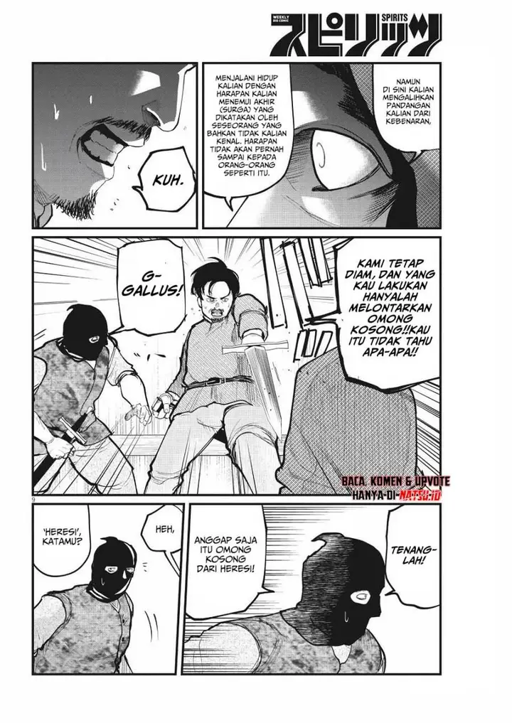 image-komik-chi-chikyuu-no-undou-ni-tsuite-chapter-7-8/22