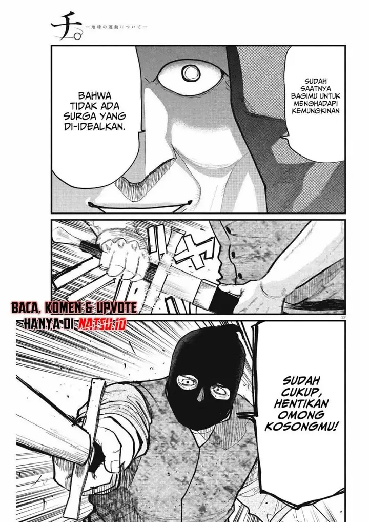 image-komik-chi-chikyuu-no-undou-ni-tsuite-chapter-7-11/22