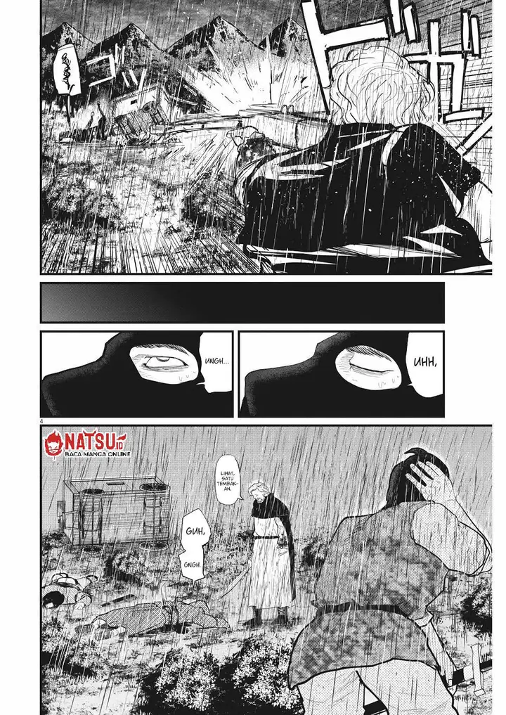 image-komik-chi-chikyuu-no-undou-ni-tsuite-chapter-8-4/23