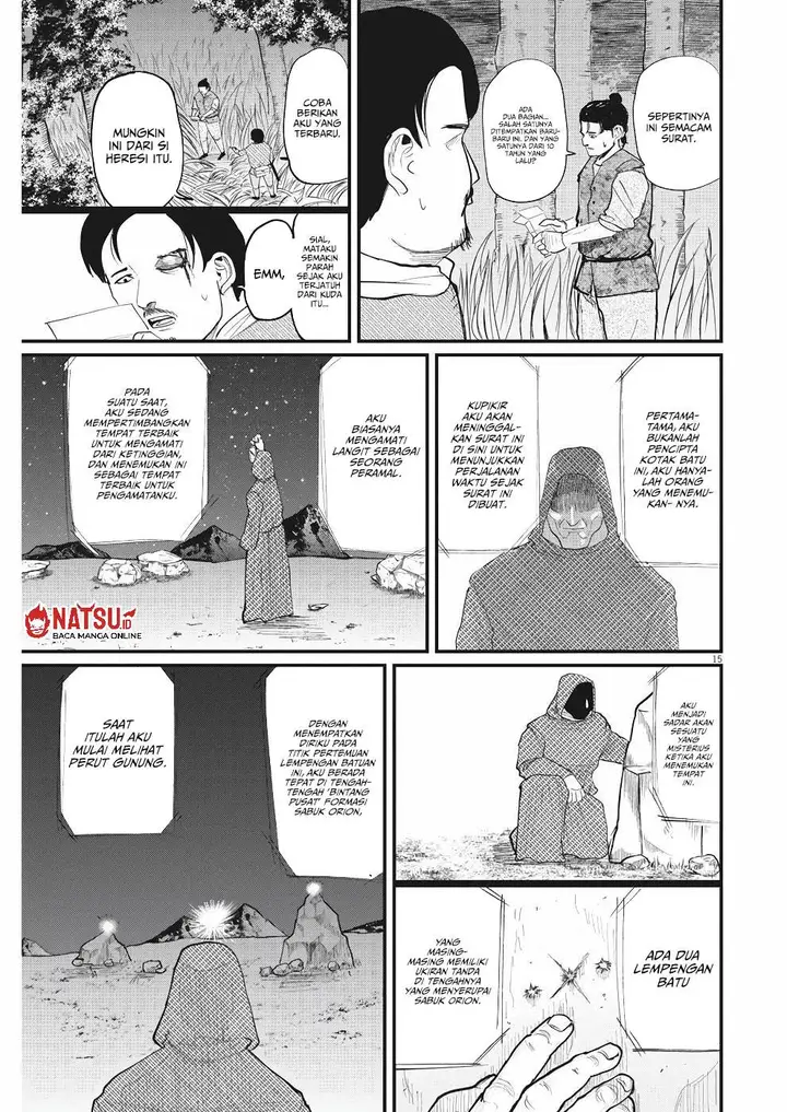 image-komik-chi-chikyuu-no-undou-ni-tsuite-chapter-8-15/23