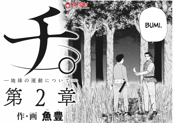 image-komik-chi-chikyuu-no-undou-ni-tsuite-chapter-8-18/23